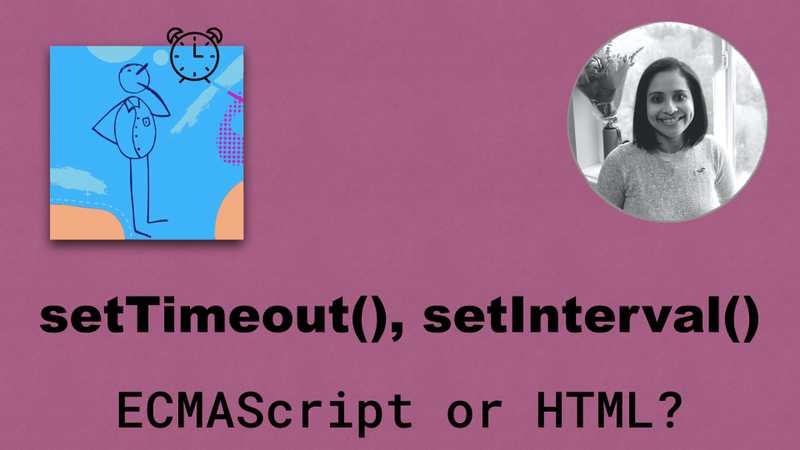 JavaScript timers ECMAScript or HTML?